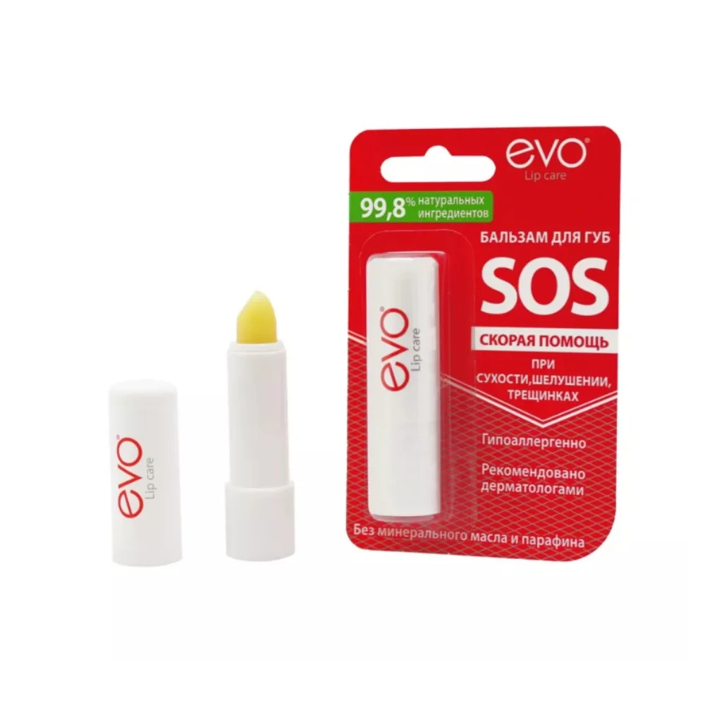 Бальзам для губ EVO SOS 2,8г №1