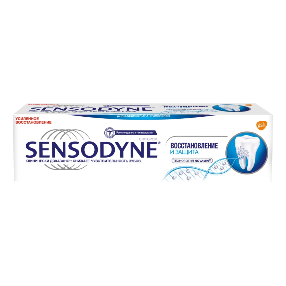 Зубная паста SENSODYNE Восстановление и защита 75мл №1