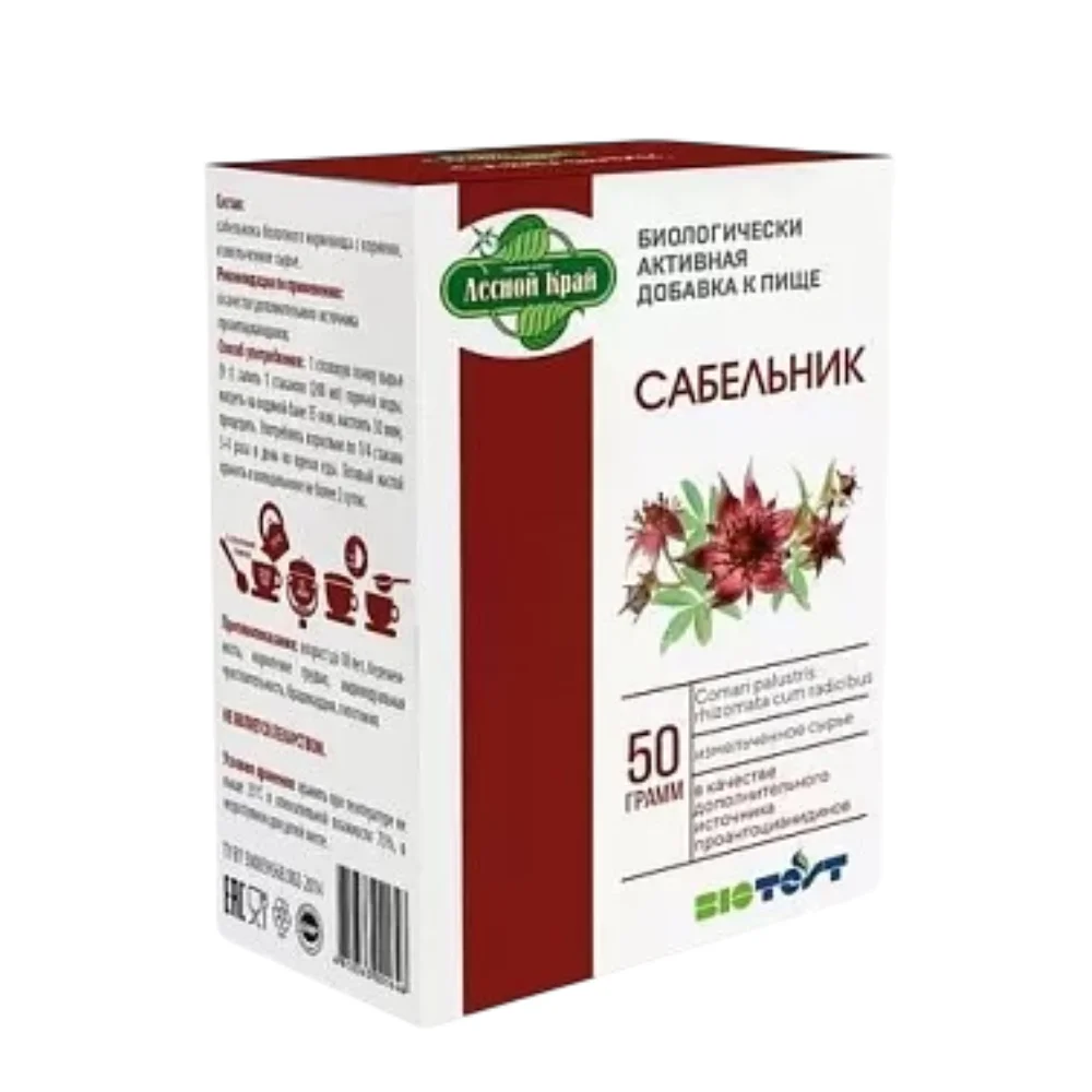 Сабельник БАД серии "Лесной край" 50г упаковка №1