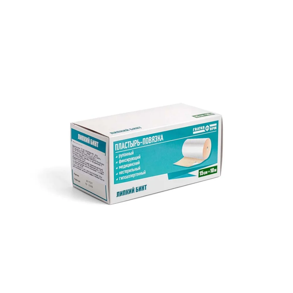 Пластырь-повязка рулонный фиксирующий медицинский (липкий бинт) нестерильн. 15см 10м штука №1