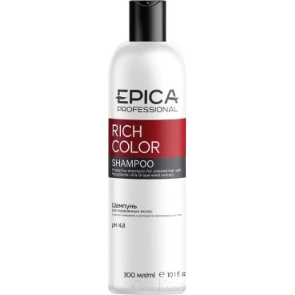 Шампунь EPICA Professional Rich Color для окраш. волос с маслом акадамии и экстрактом виноградных косточек 300мл №1