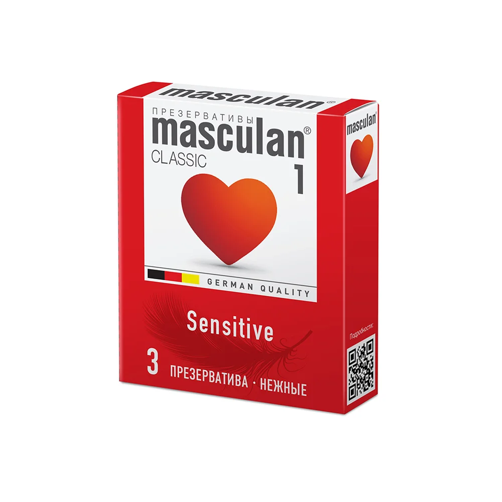 Презервативы Masculan Sensitive Plus нежные №3