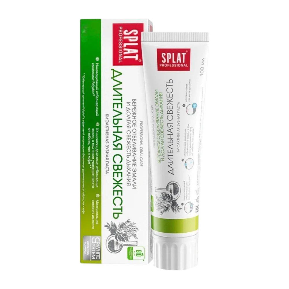 Зубная паста SPLAT Professional Long-lasting Freshness/Длительная свежесть 130г №1