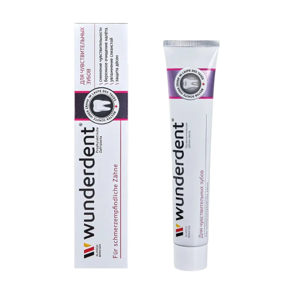 Зубная паста Wunderdent для чувствит. зубов 100г №1