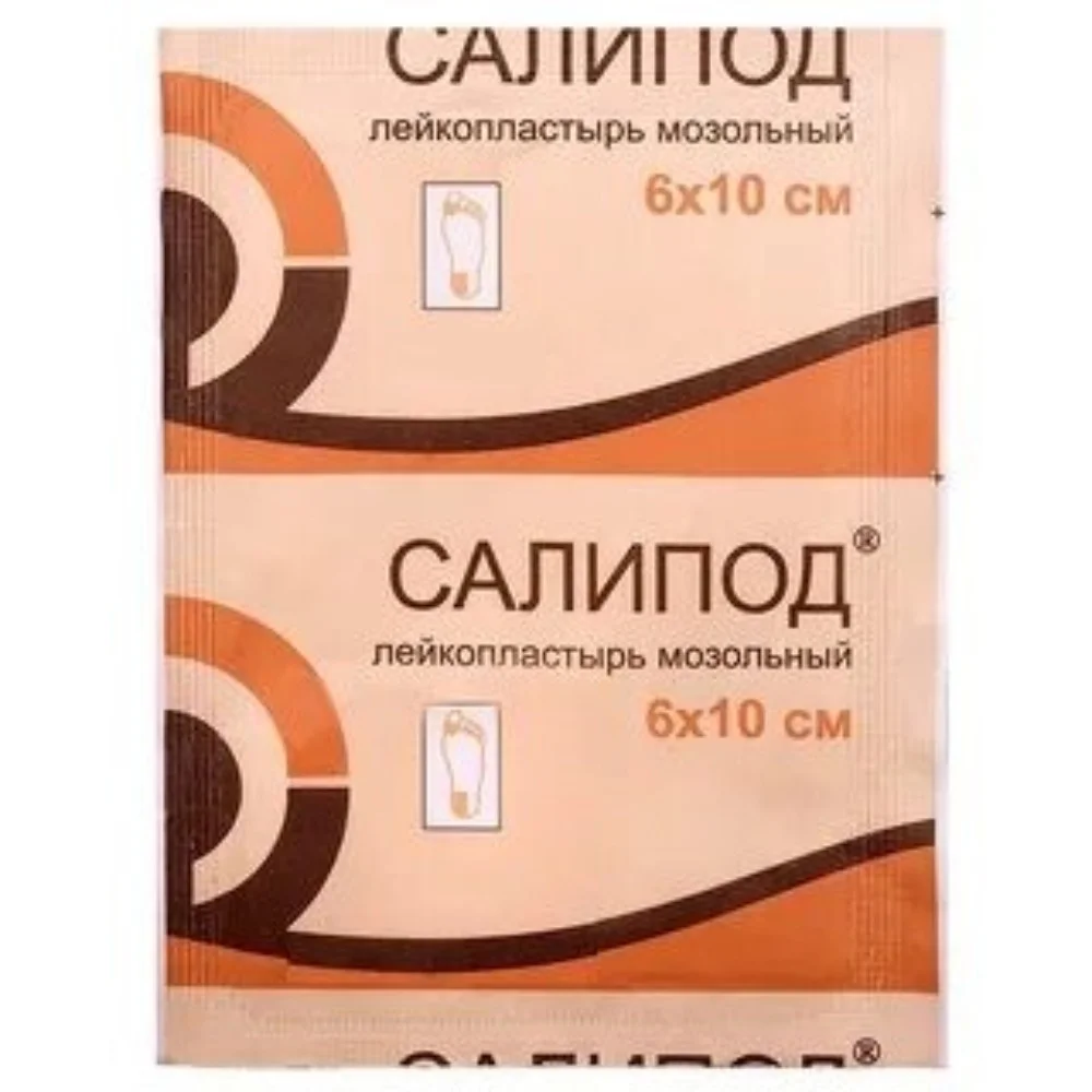 Лейкопластырь мозольный Салипод 6см 10см №1
