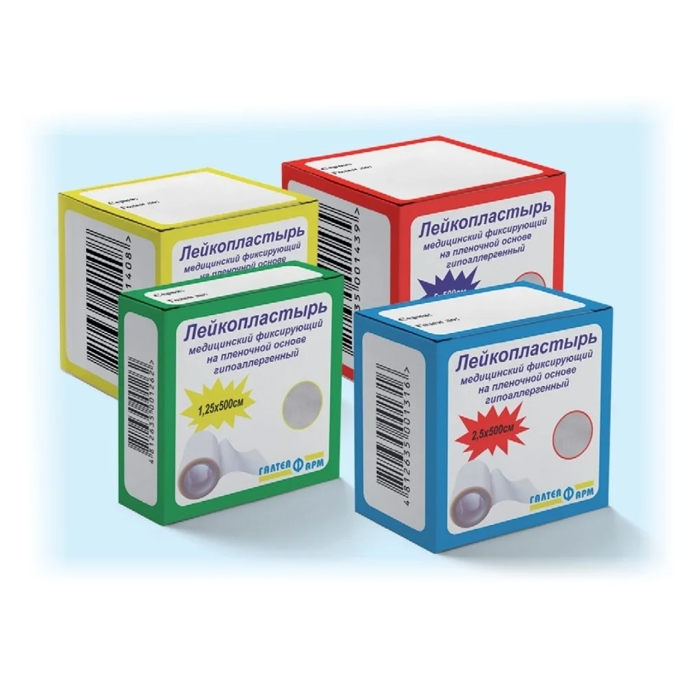 Лейкопластырь медицинский фиксирующий пленочная основа 5см 500см №1