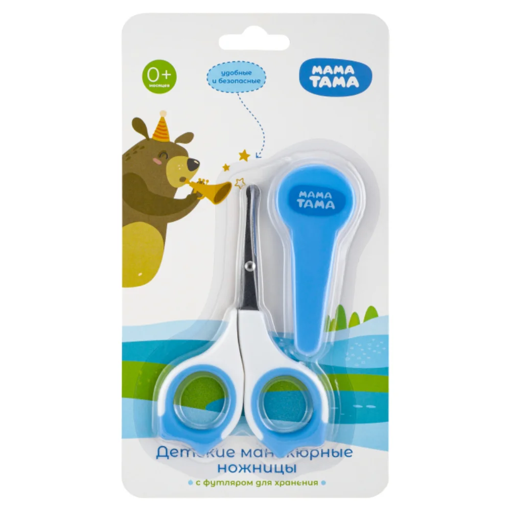 Ножницы МАМА ТАМА безопасные в чехле, 0 мес.+ №1