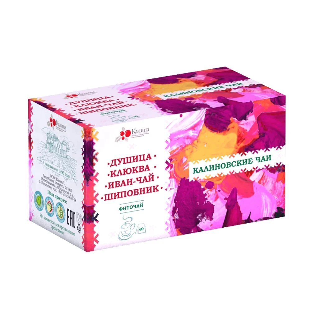 Фиточай "Душица, клюква, иван-чай, шиповник" Калиновские чаи 2г фильтр-пакет №20