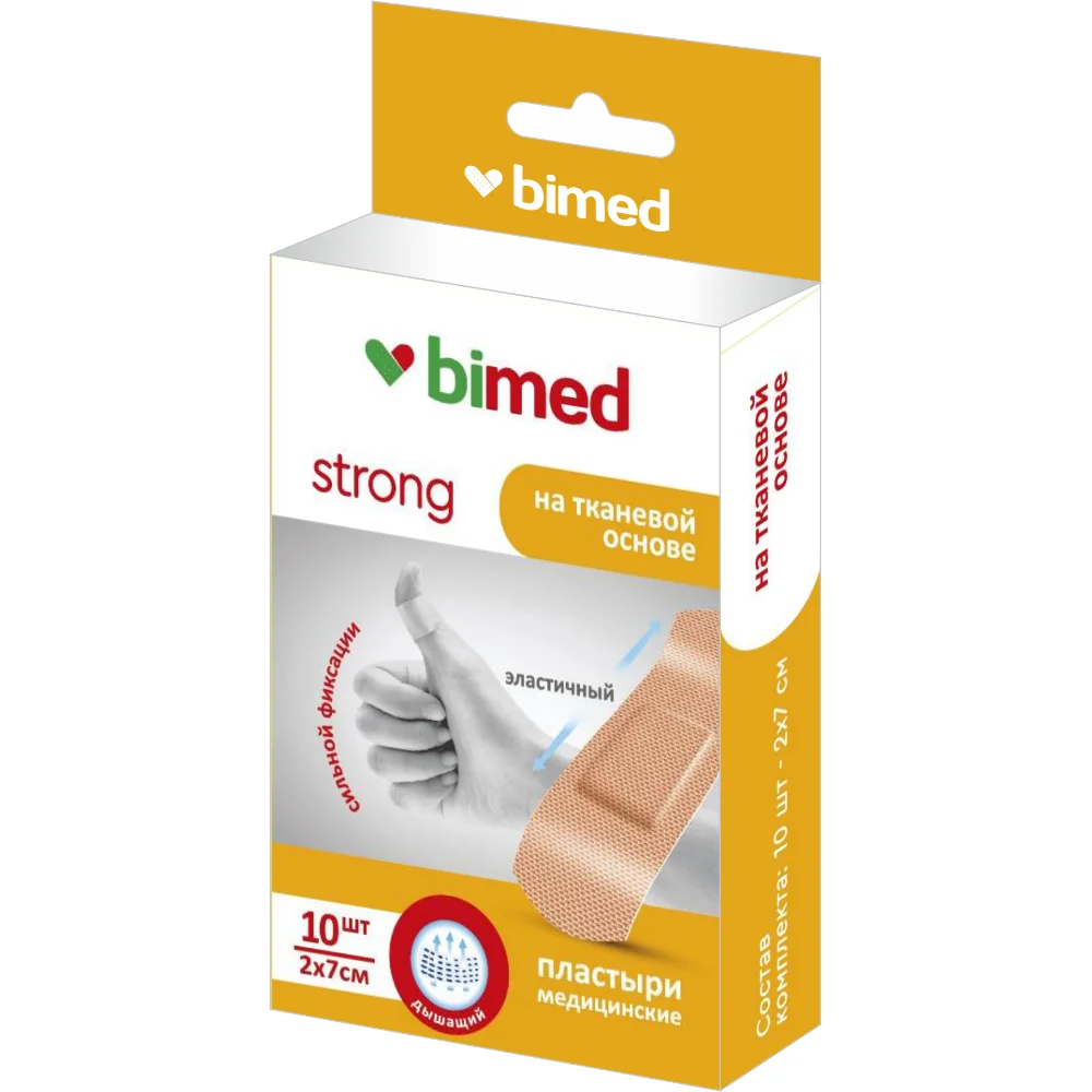 Пластырь "Бимед" медицинский на тканевой основе (текстильный) цвета кожи 2см 7см №10