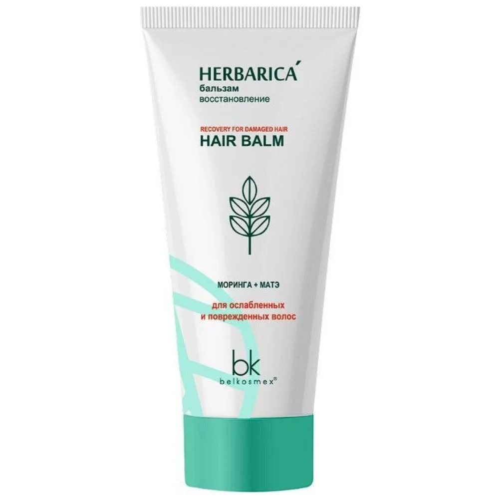 Бальзам для волос Herbarica Восстановление 180г №1