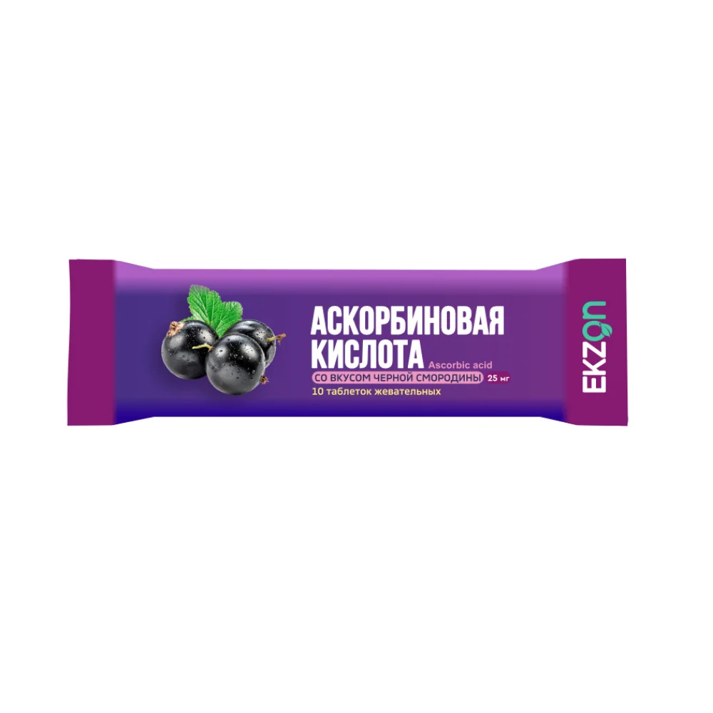 Аскорбиновая кислота таблетки жеват. (со вкусом черн.смородины) 25мг упаковка №10