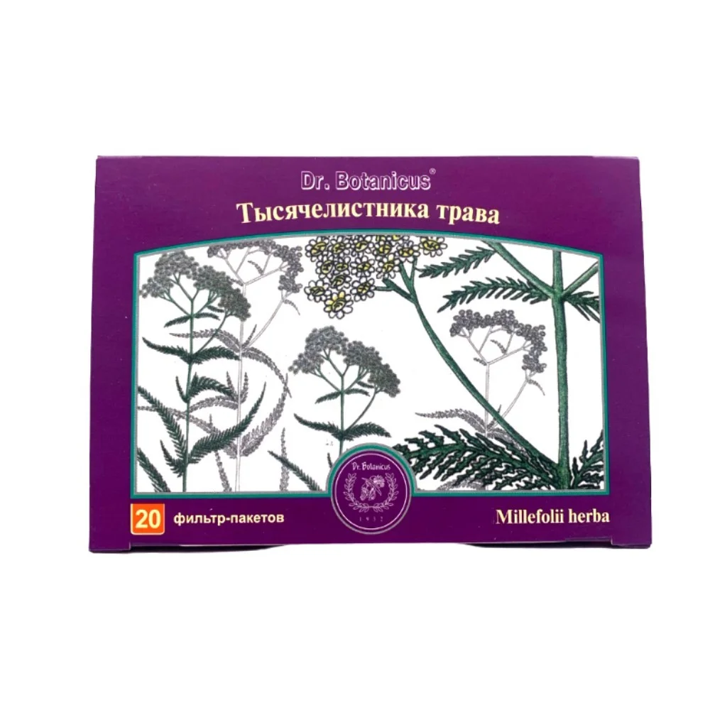 Тысячелистника трава лек. сырье измельчен. 1,2г фильтр-пакет №20