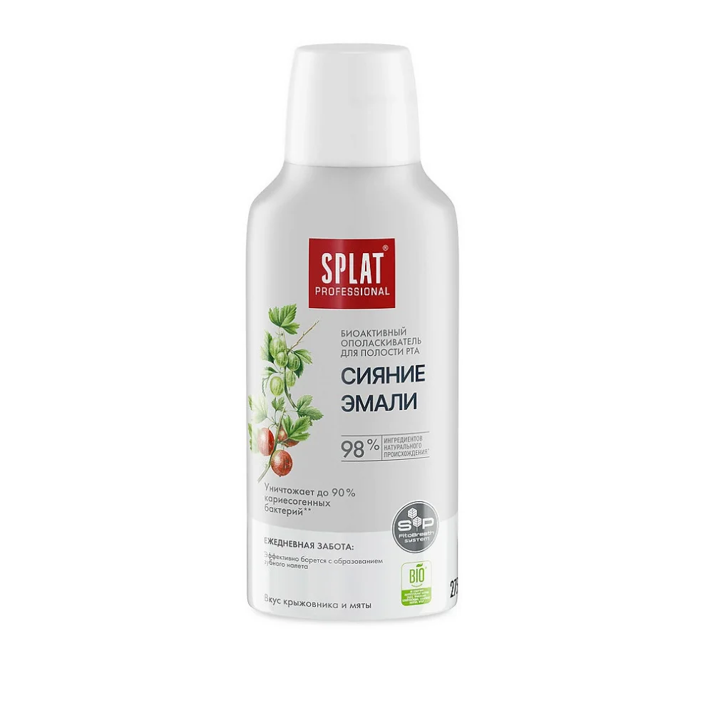 Ополаскиватель для полости рта SPLAT Professional Сияние эмали 275мл №1