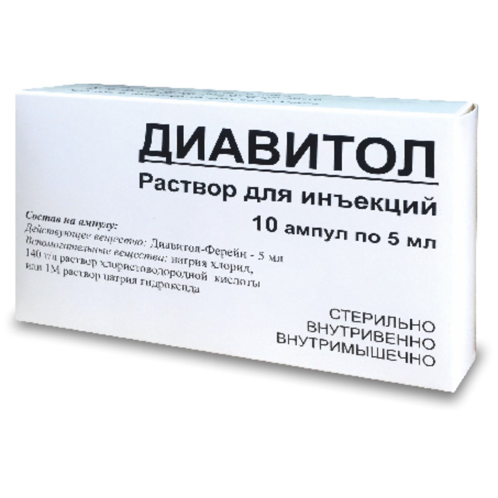 Применение уколов реопирин