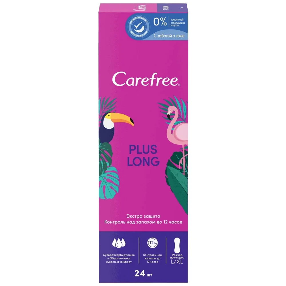Прокладки ежедневные Carefree Plus Long №24