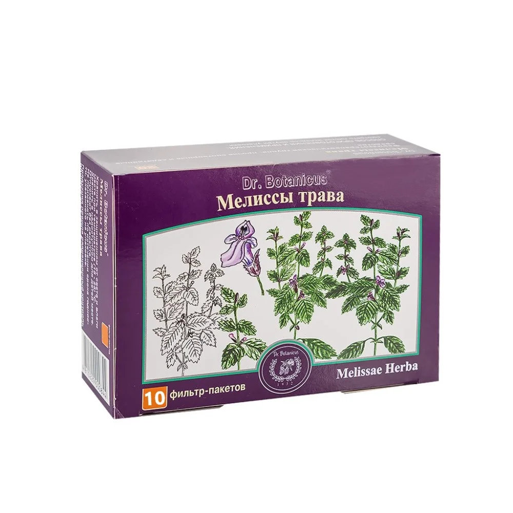 Мелиссы трава лек. сырье измельчен. 1,2г фильтр-пакет №10