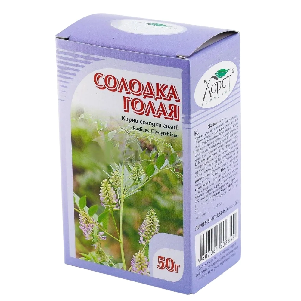 Солодка голая БАД 50г упаковка №1