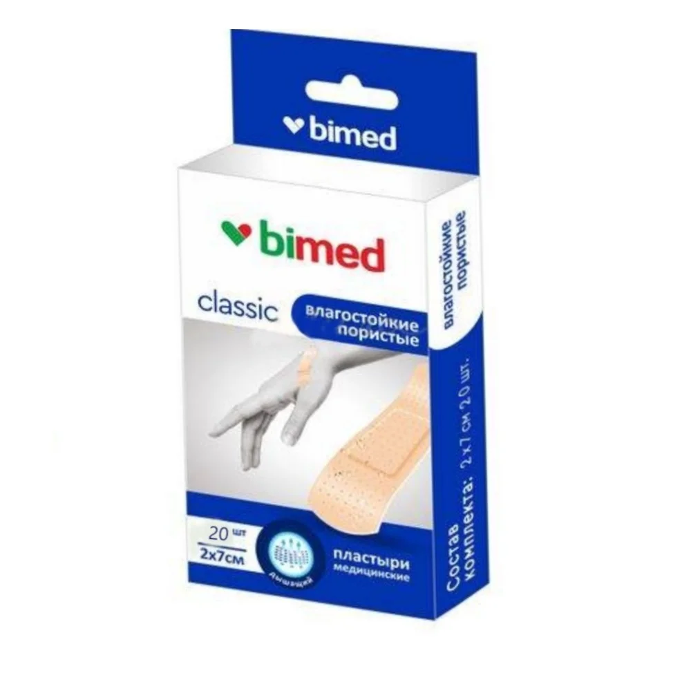 Пластырь "Бимед" медицинский влагостойкий пористый цвета кожи 2см 7см №20