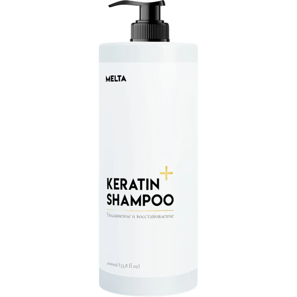 Шампунь Melta Keratin+ 500мл №1