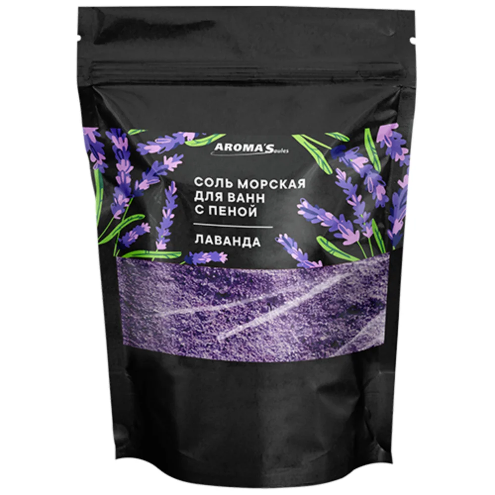Соль морская для ванн с пеной лаванда 1,2кг №1