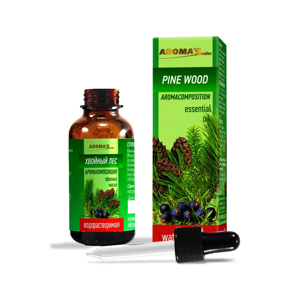 Аромакомпозиция эфирных масел "Хвойный лес" 30мл №1