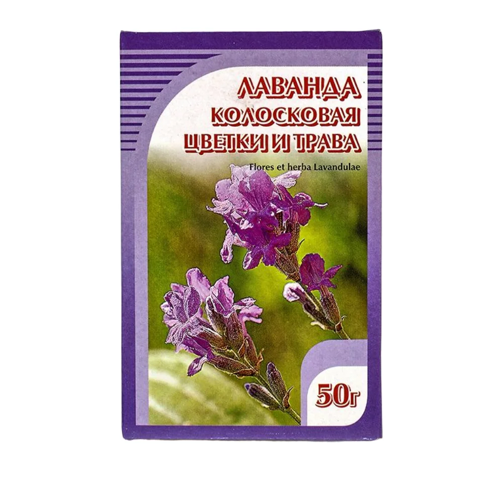 Лаванда цветки и трава БАД 50г упаковка №1
