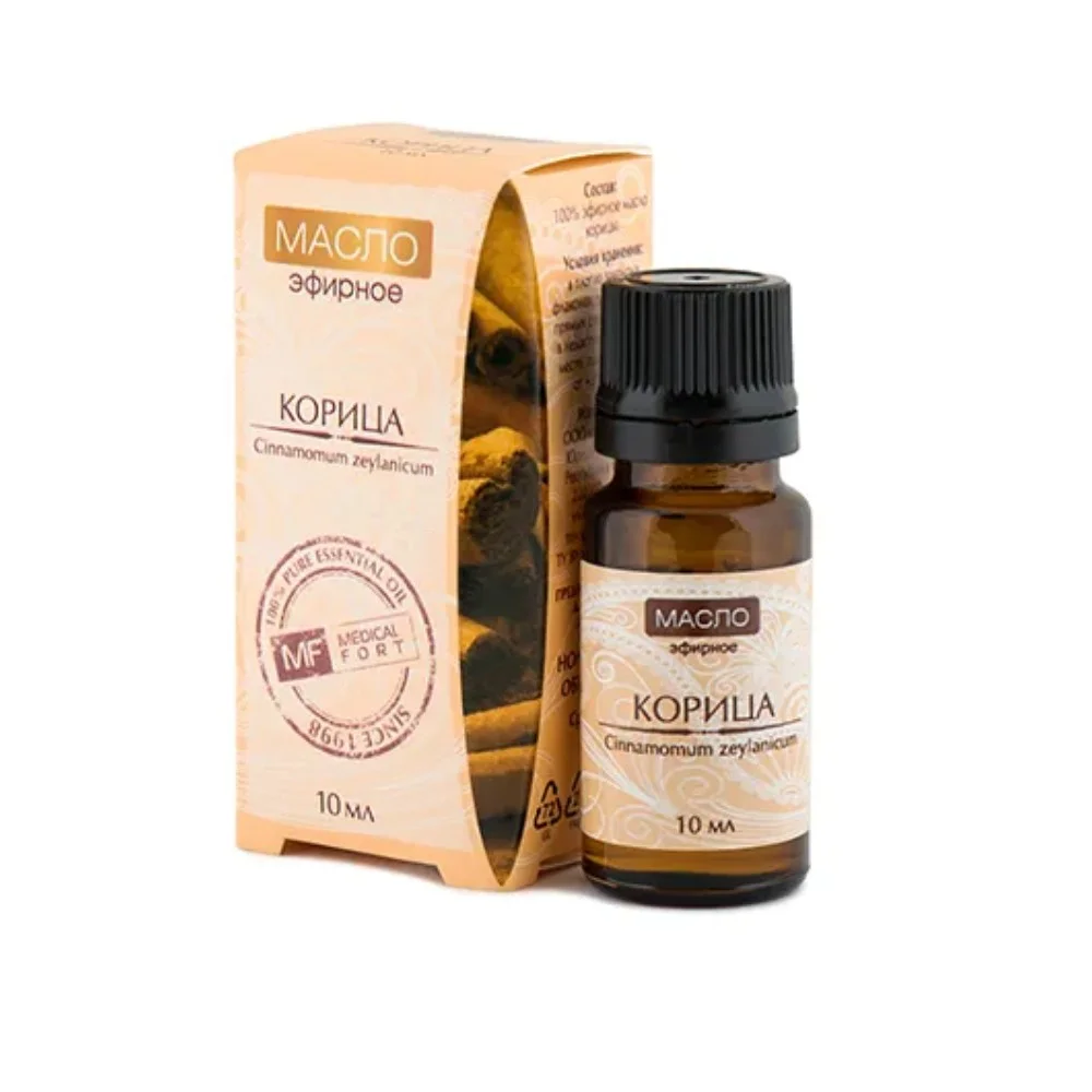 Масло косметическое эфирное корица 10мл флакон №1