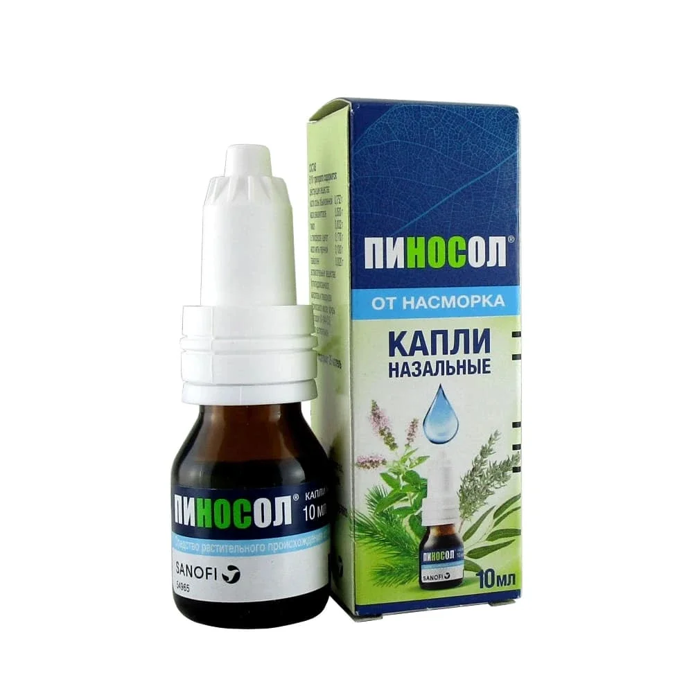Пиносол капли в нос 10мл флакон №1