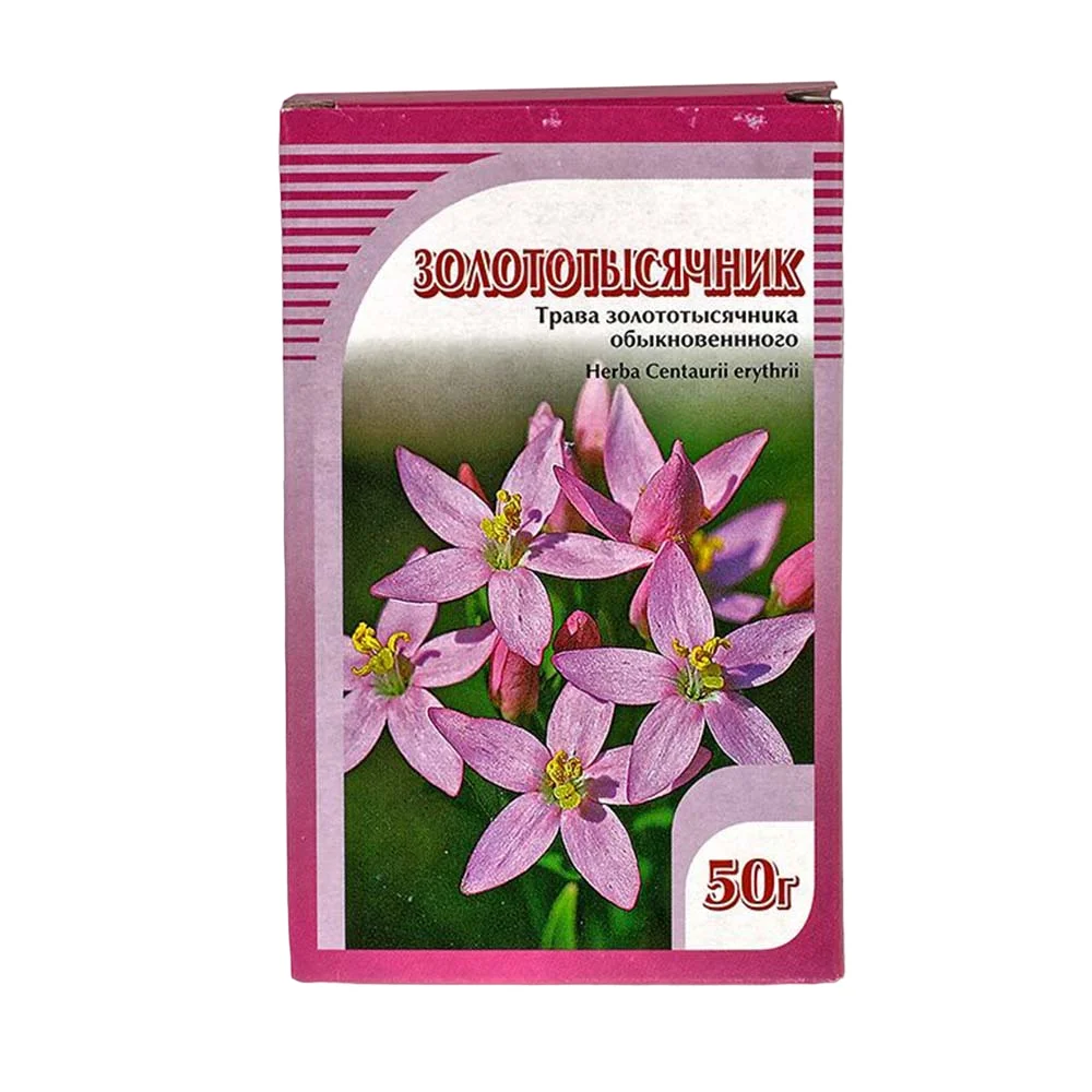 Золототысячник БАД 50г упаковка №1