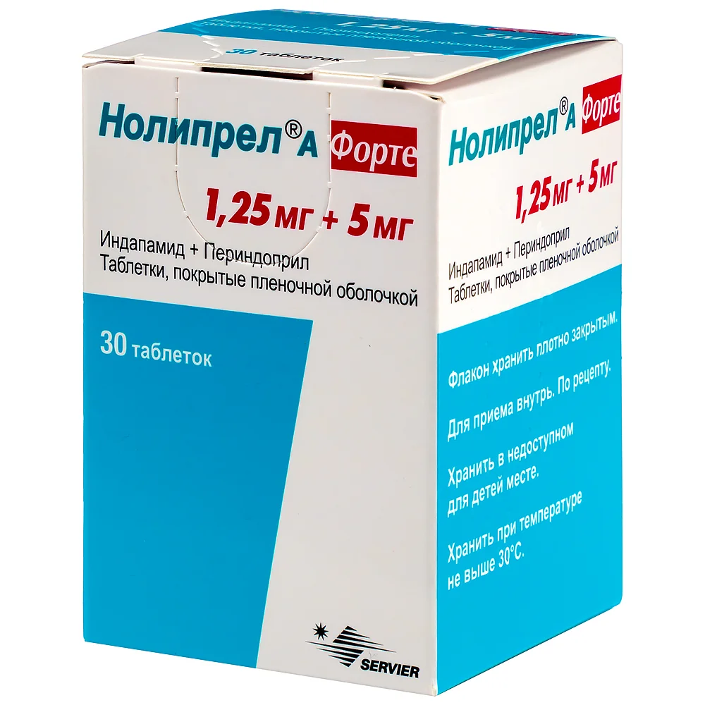 Нолипрел А форте таблетки п/о 1,25мг 5мг флакон №30