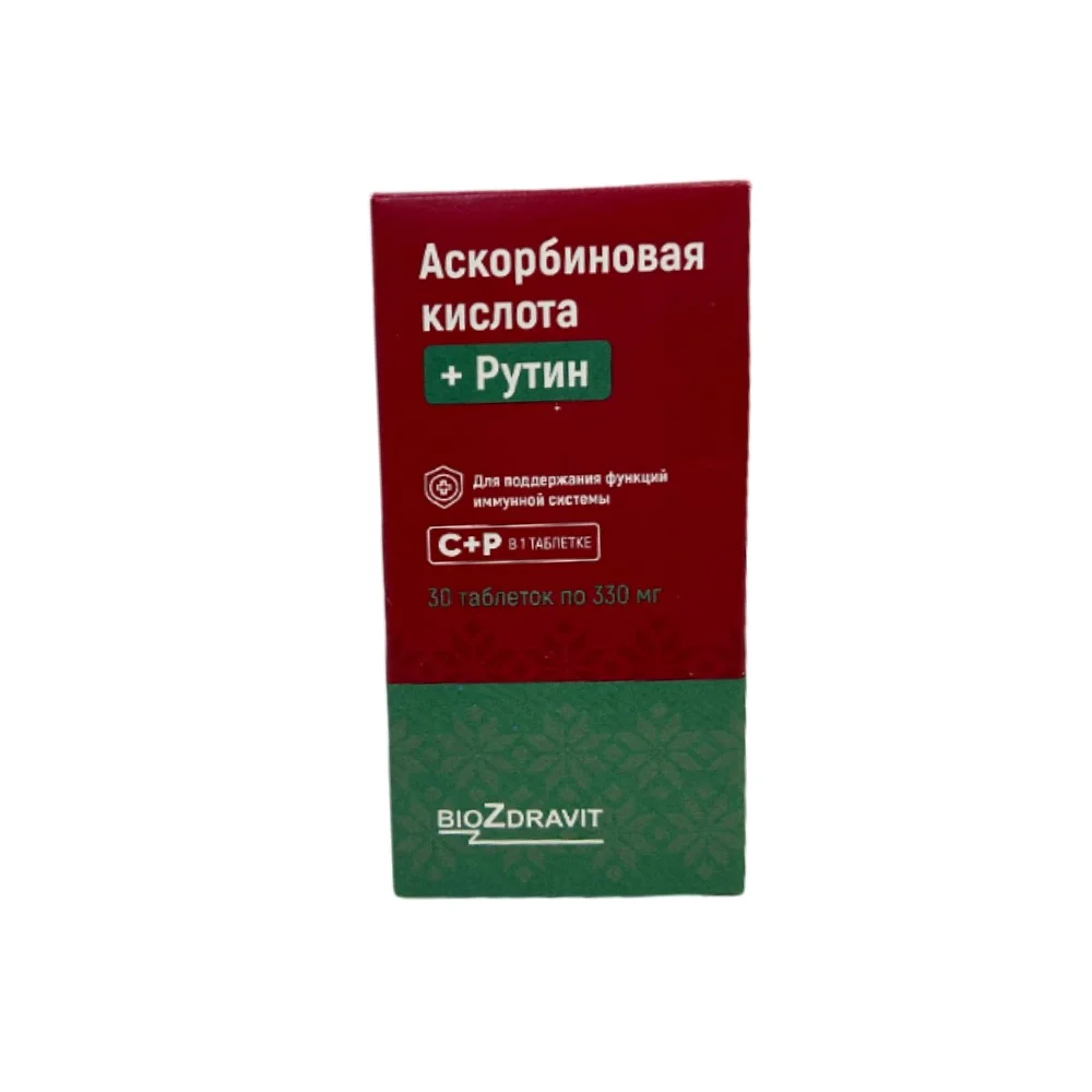 Аскорбиновая кислота+Рутин БАД таблетки 330мг упаковка №30