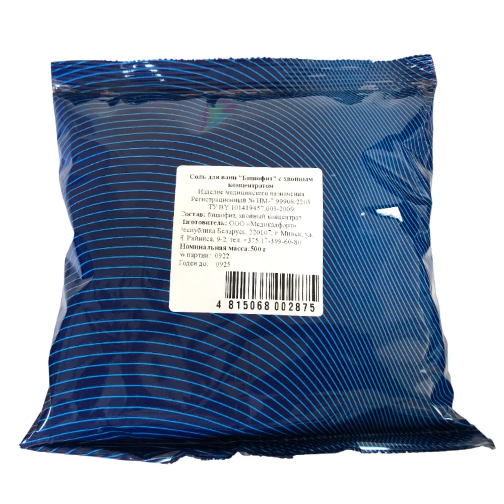 Соль для ванн "Бишофит" хвойный концентрат 0,5кг №1