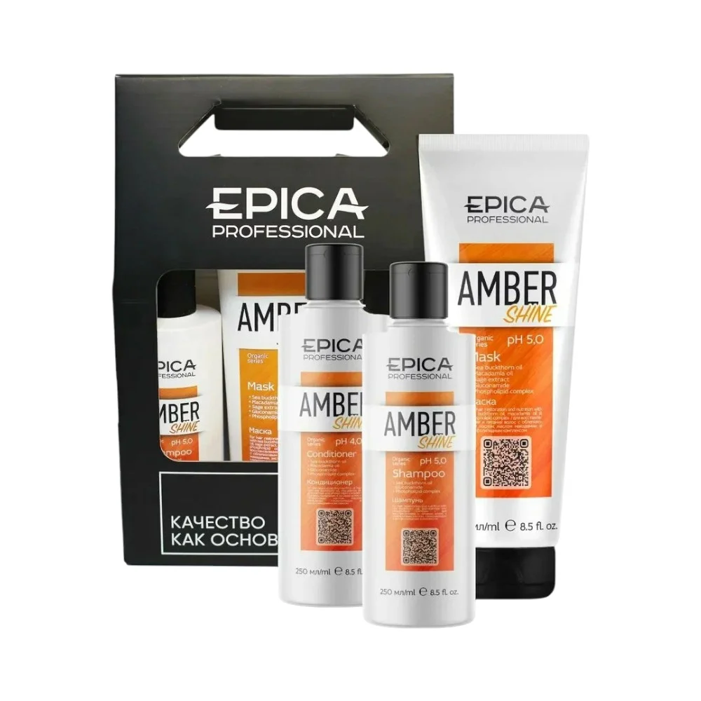 Набор косметический EPICA Professional Amber Shine Organic (шампунь 250мл+кондиц. 250мл+маска 250мл) №1