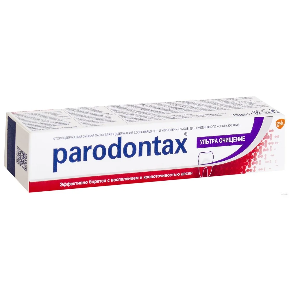 Зубная паста PARODONTAX Ультра очищение 75мл №1