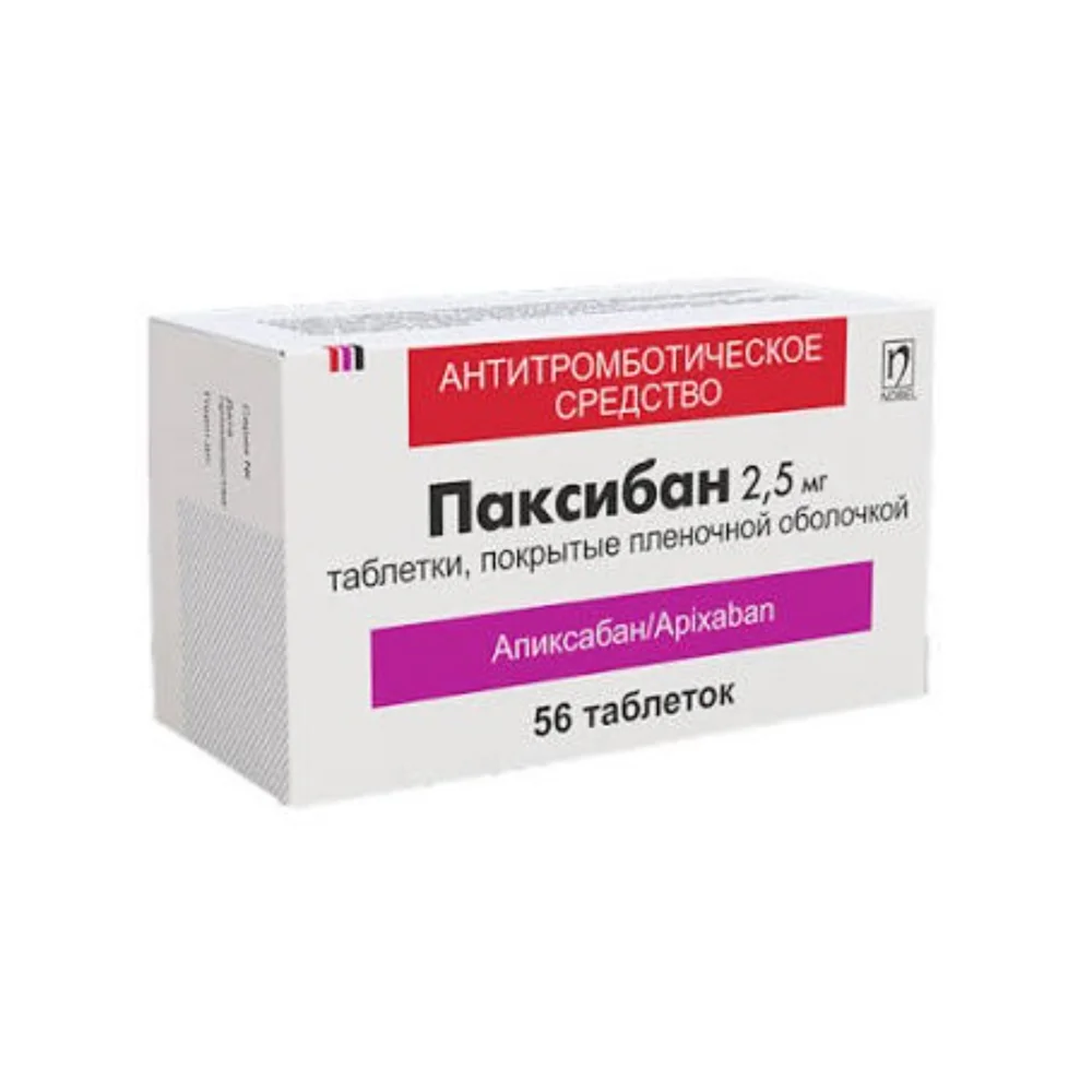 Паксибан таблетки п/о 2,5мг упаковка №56