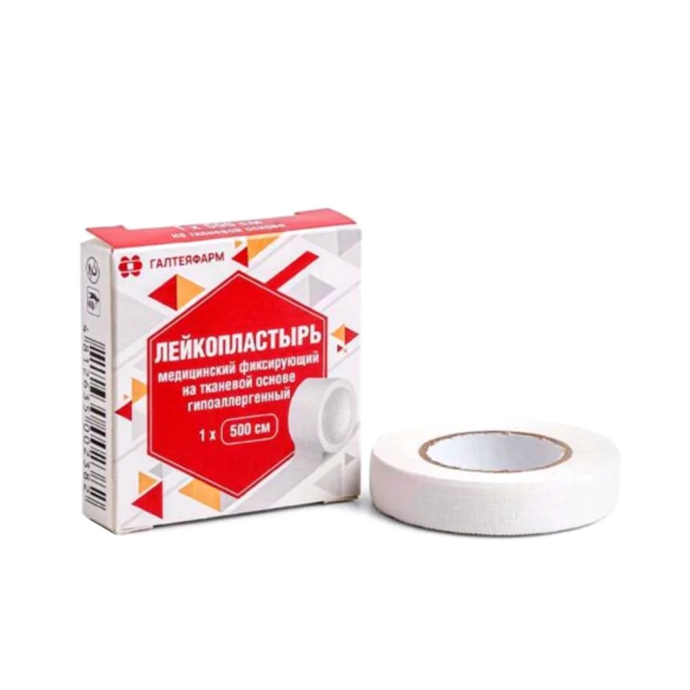 Лейкопластырь медицинский фиксирующий тканевая основа 1см 500см №1