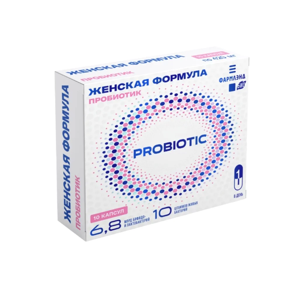 Пробиотик Женская формула БАД капсулы 420мг упаковка №10