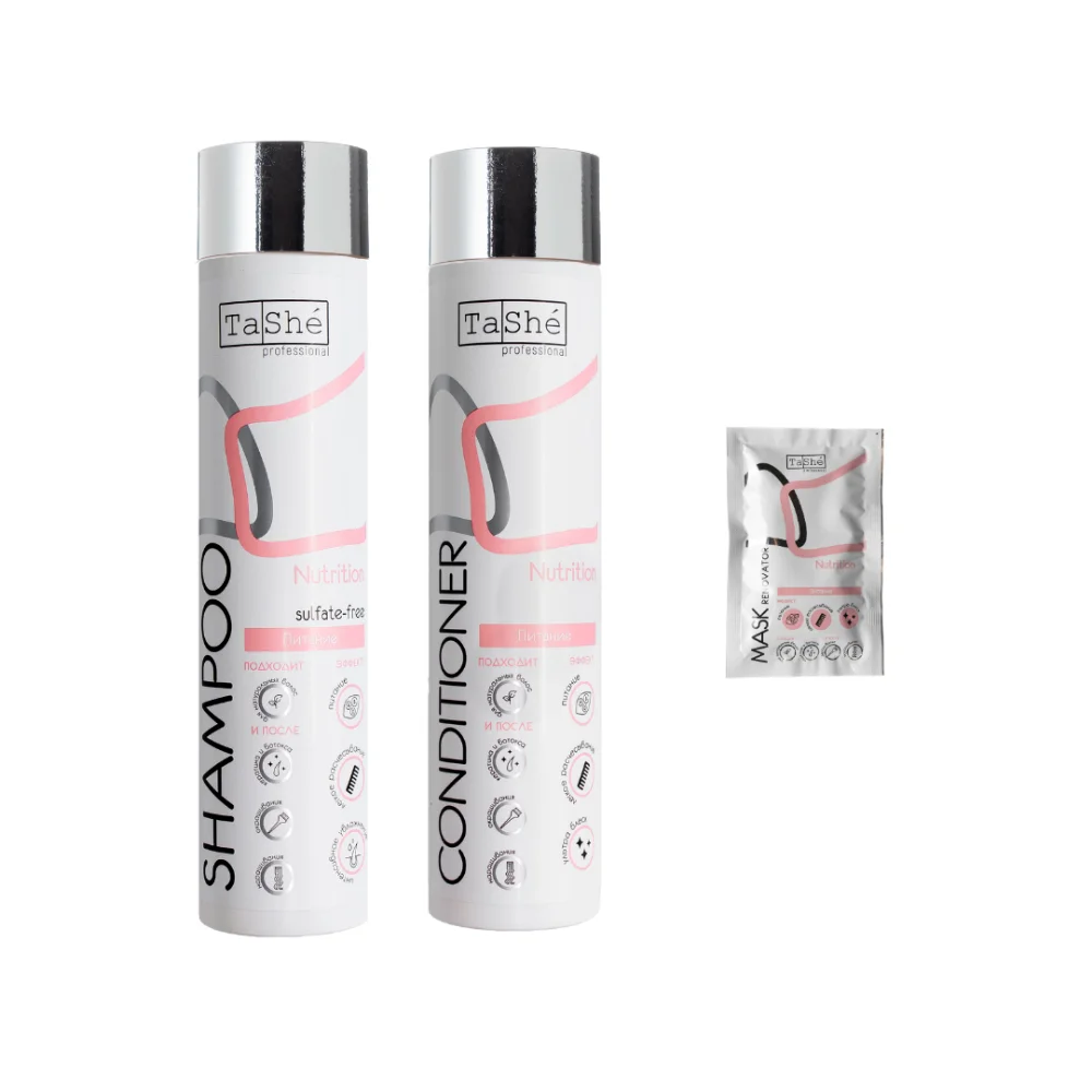 Набор косметический Tashe professional "Nutrition" для питания волос №1