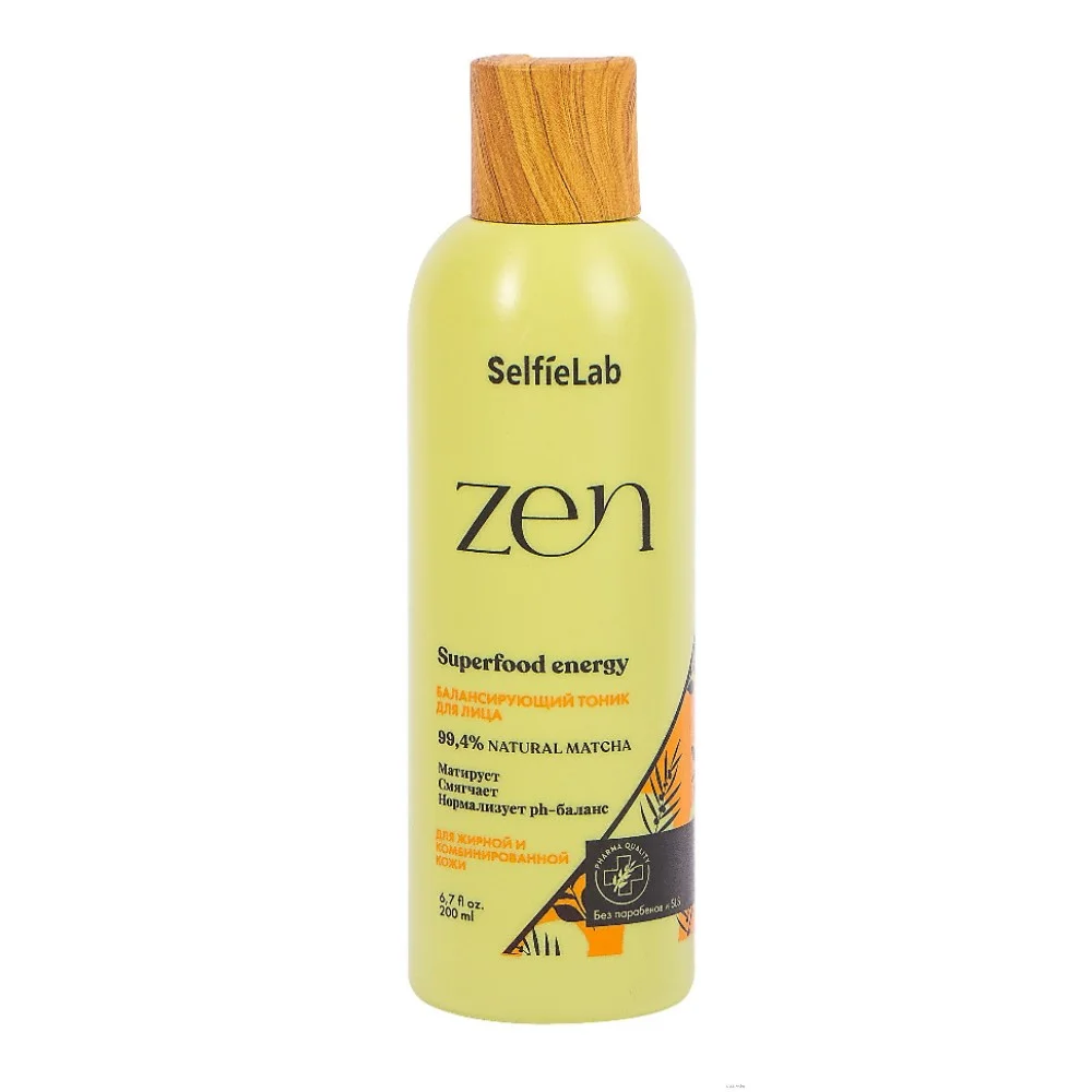 Тоник для лица ZEN балансирующий "SelfieLab" 200мл №1