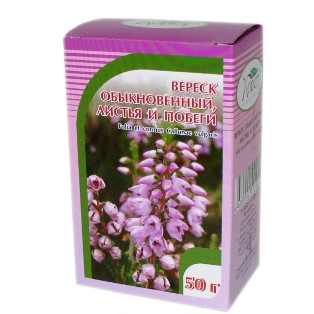 Вереск обыкновенный, листья и побеги БАД 50г упаковка №1