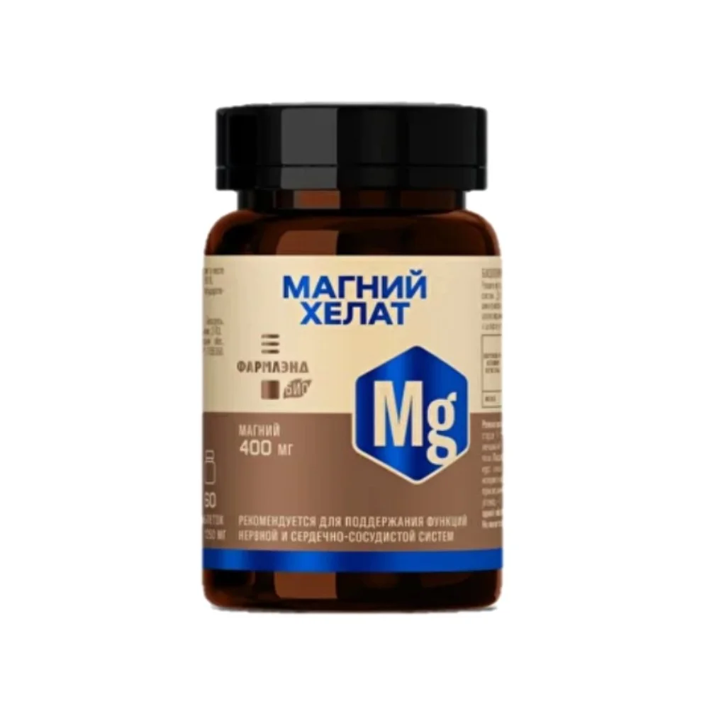 Магний хелат БАД таблетки 1 250мг №60