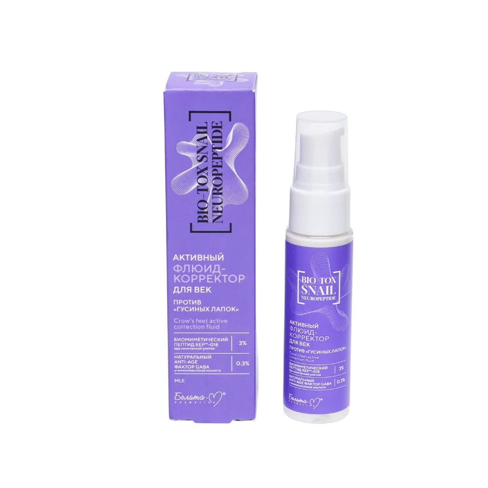 Флюид-корректор для век Bio-Tox Snail Neuropeptide активный против "гусиных лапок" 30г №1