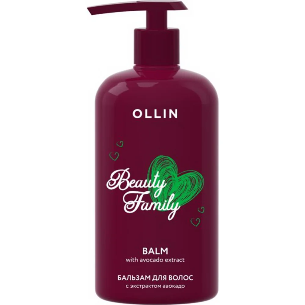 Бальзам для волос OLLIN BEAUTY FAMILY с экстрактом авокадо 500мл №1