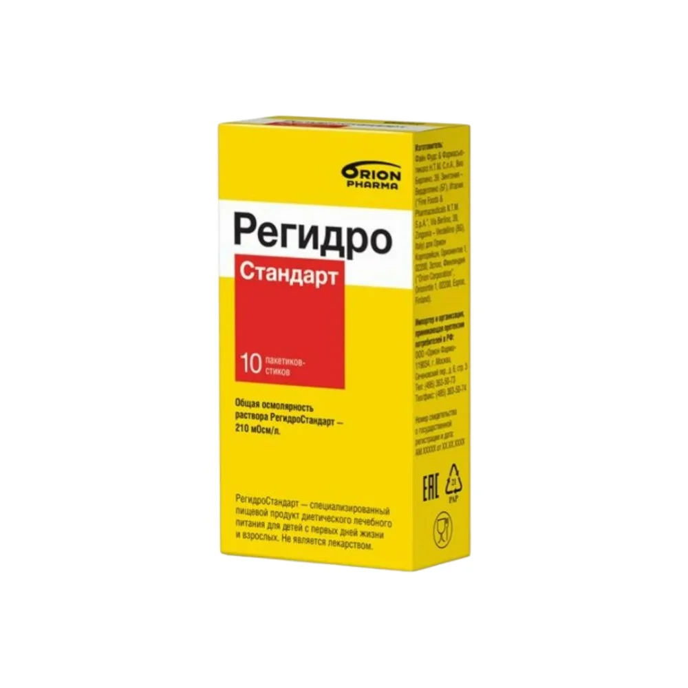 РегидроСтандарт специализированный продукт диетического лечебного питания для детей с первых дней жизни и взрослых 4,36г пакет №10