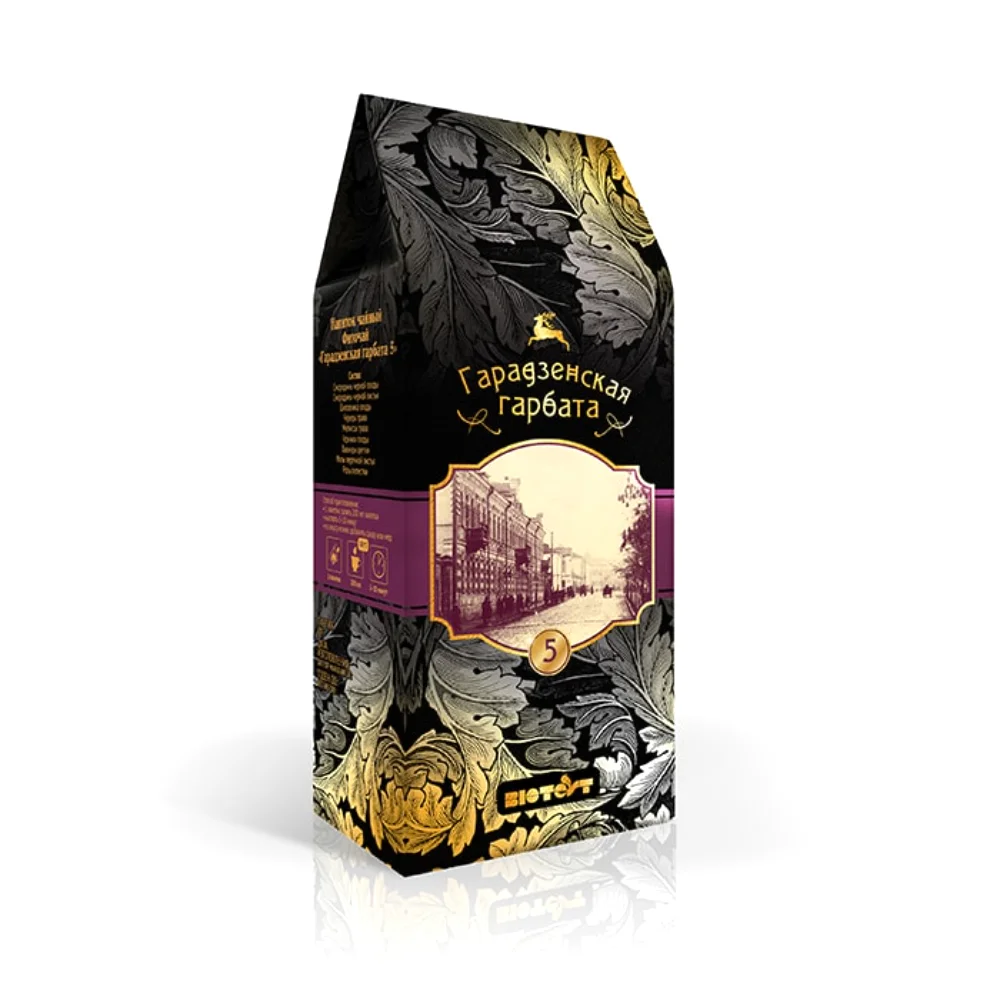 Чайный напиток "Гарадзенская гарбата" №5 2г №15