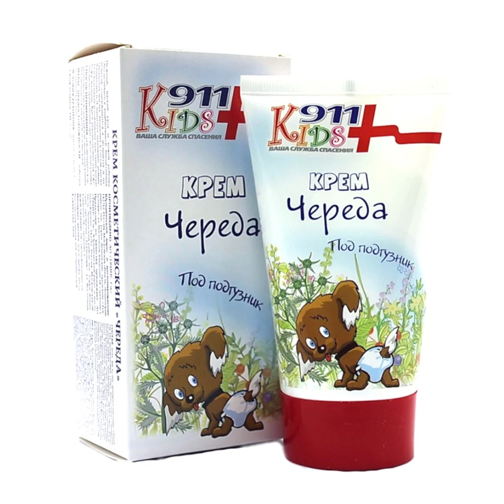 Крем детский "911 Kids" Череда под подгузник от опрелостей 150мл №1