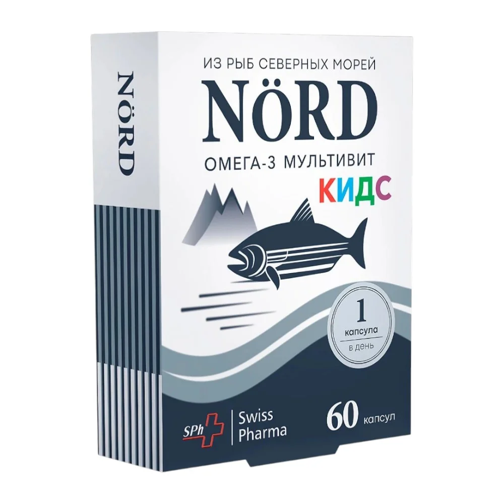 Норд Омега-3 Мультивит Кидс БАД капсулы упаковка №60
