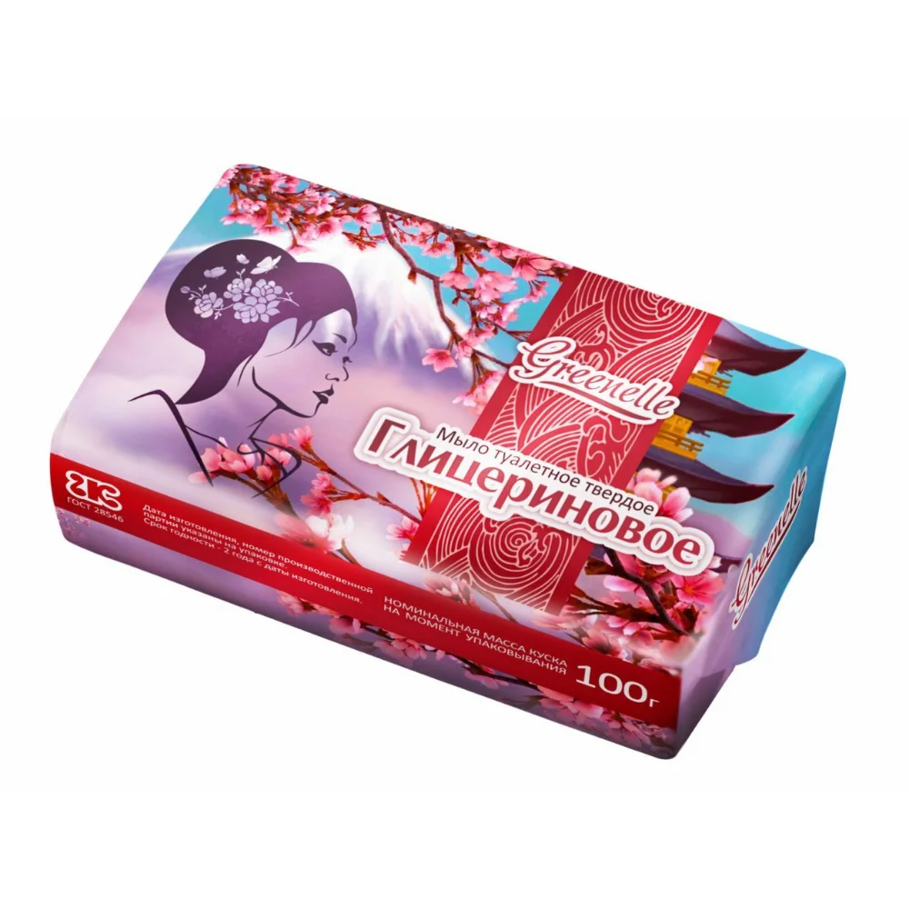 Мыло туалетное твердое "Глицериновое" марка "Специальное" 100г №1
