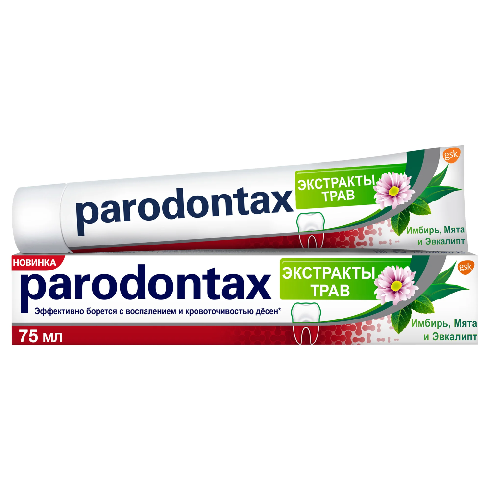 Зубная паста PARODONTAX Экстракты трав 75мл №1