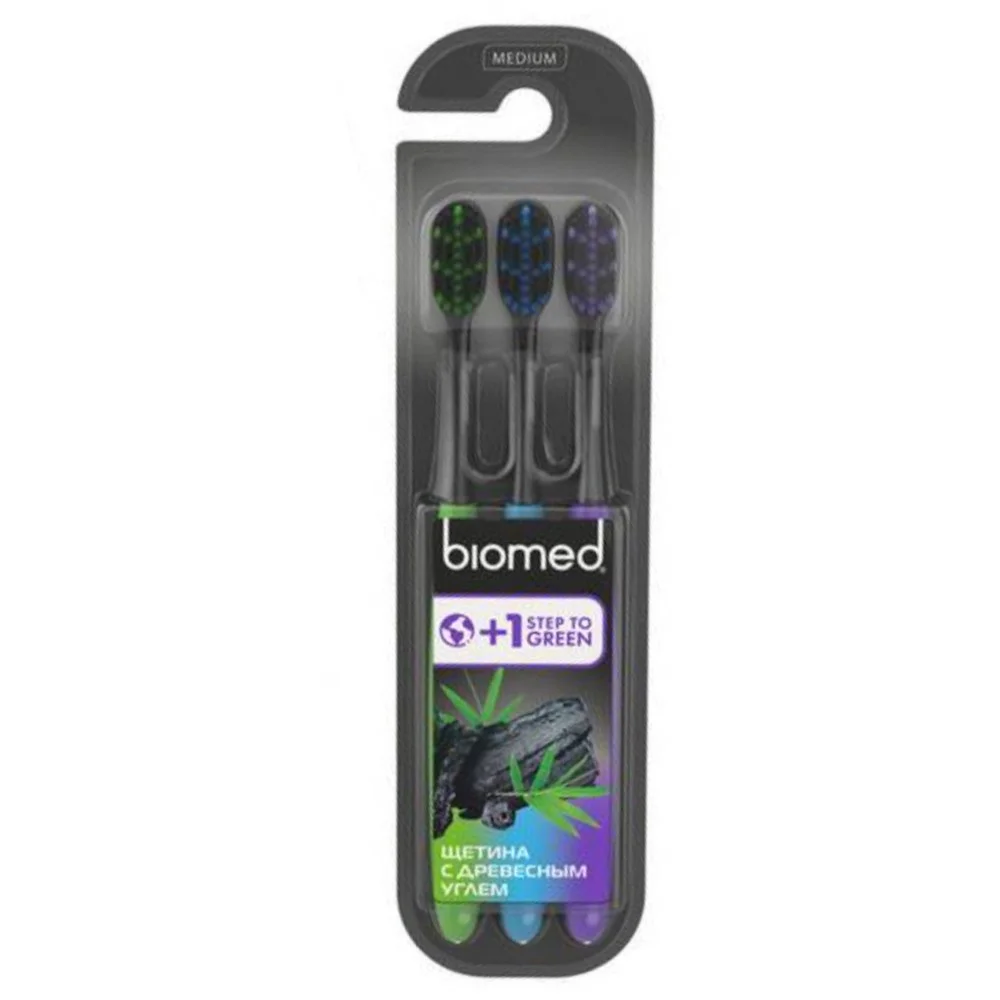Зубная щетка Biomed Black набор №3